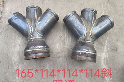 點(diǎn)擊查看詳細(xì)信息<br>標(biāo)題：斜四通 閱讀次數(shù)：1157